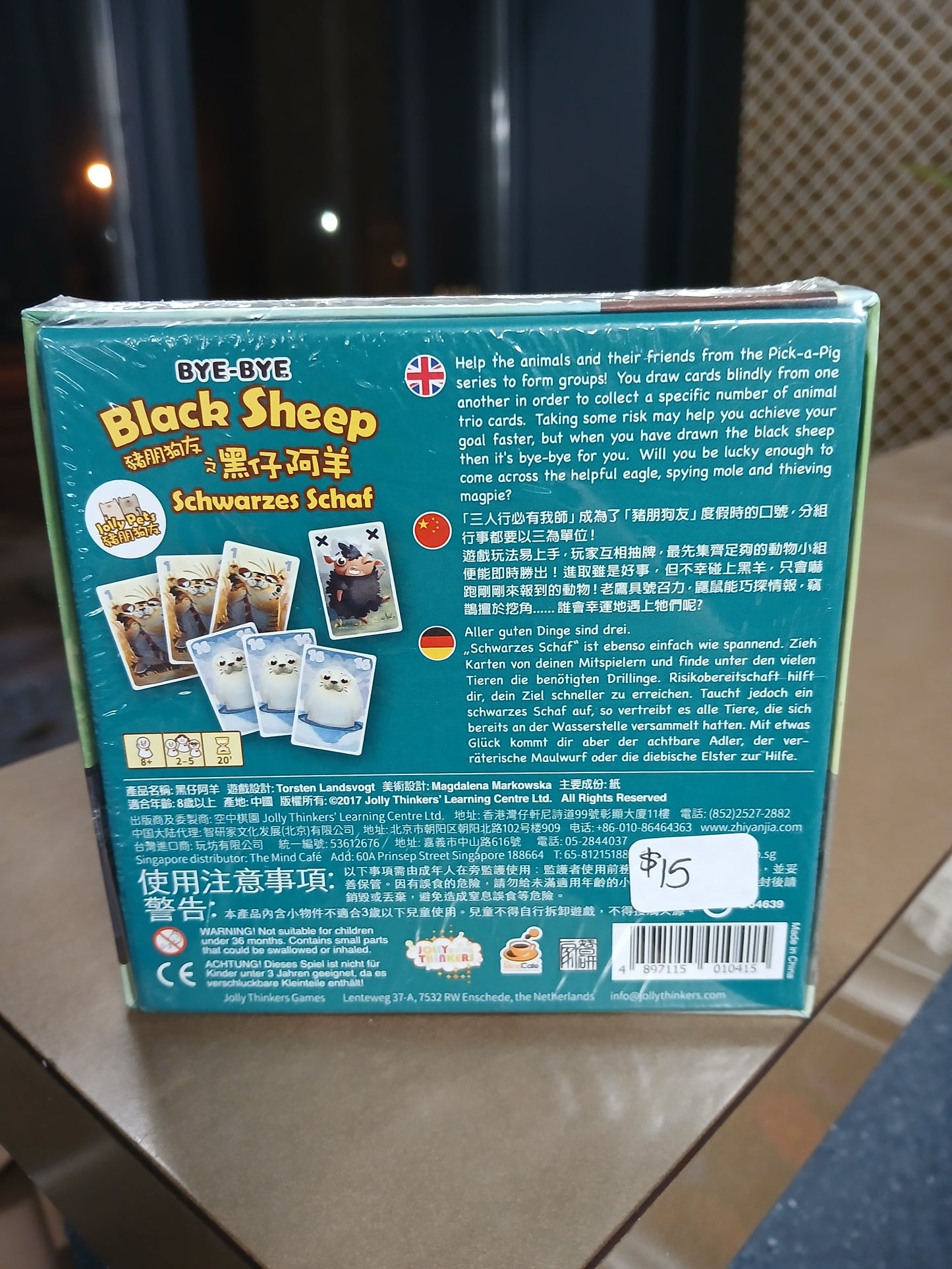 Bye Bye Black Sheep Board Game