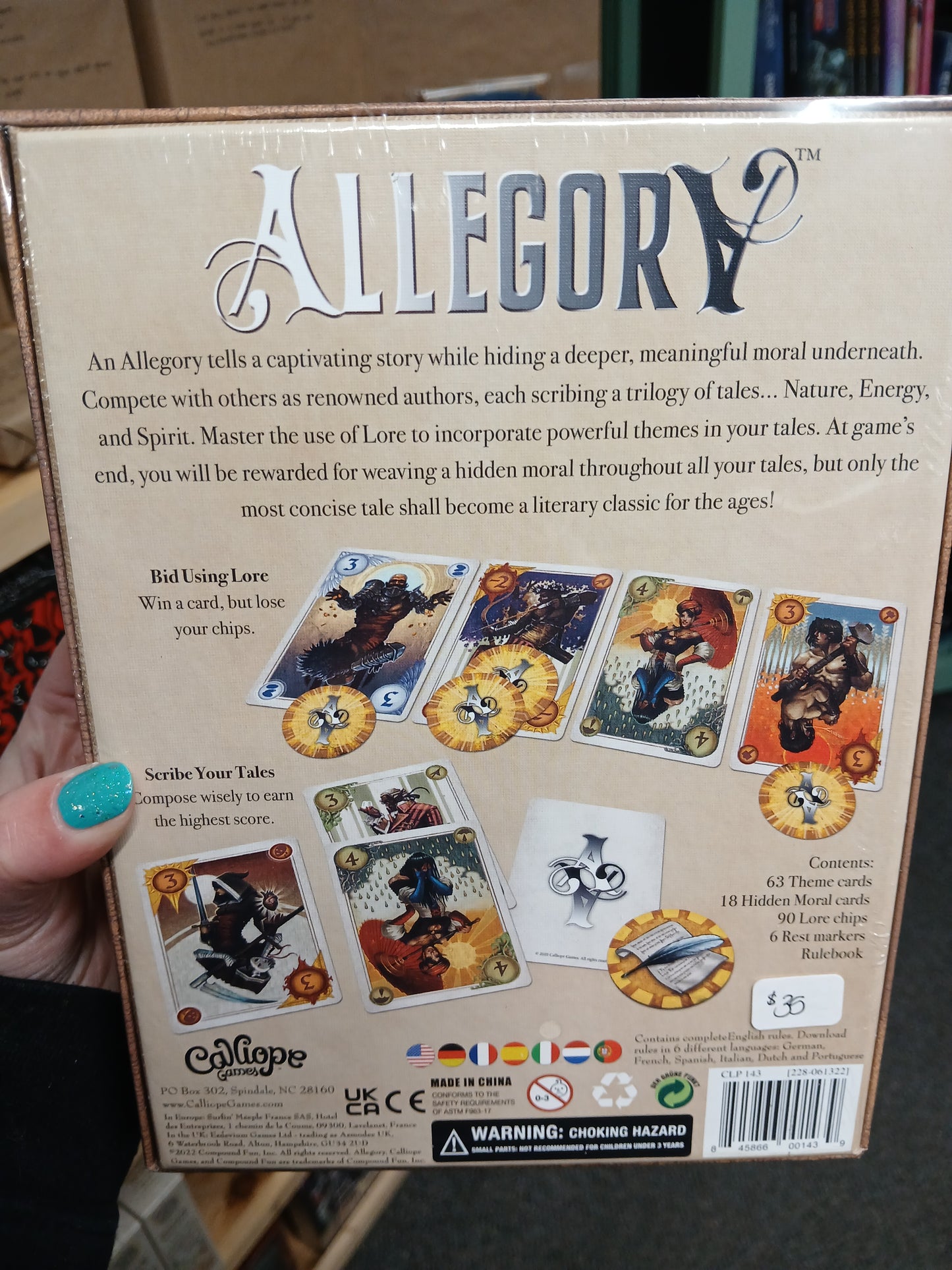 Allegory Board Game