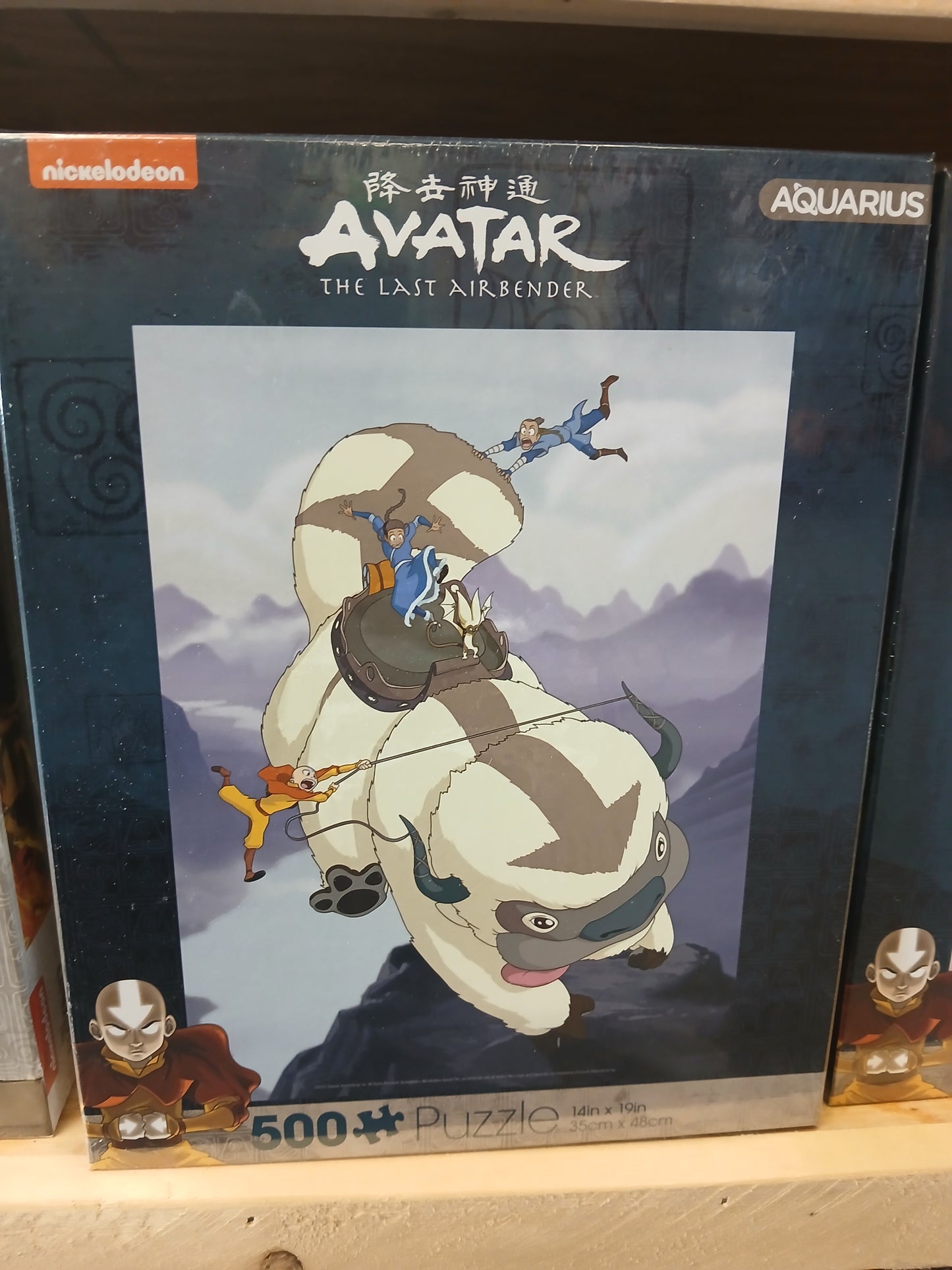 Avatar the Last Airbender Puzzle - Appa